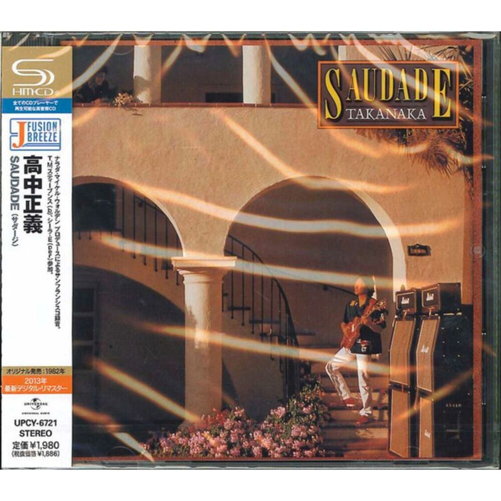Masayoshi Takanaka - Saudade  CD